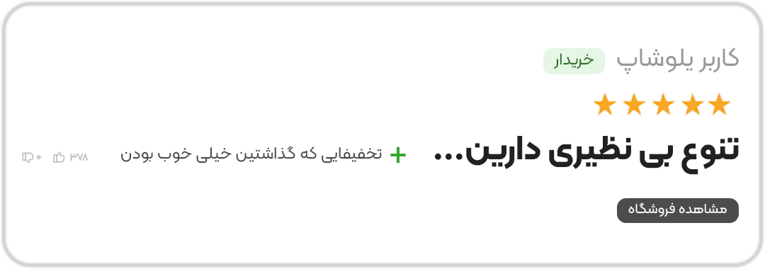 سایت موبایل1