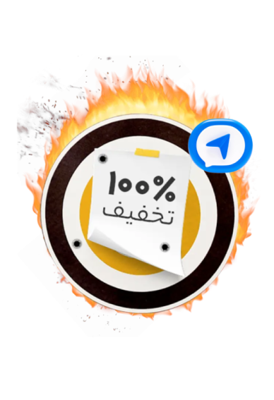 Group 252 1024x790.png 1