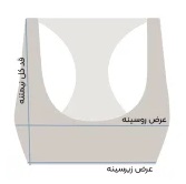 نیم تنه 55